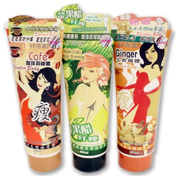 Massage Cream สูตรกาแฟ ลดผิวเปลือกส้ม สลายเซลลูไลท์ขูดไขมันที่เกาะตามกล้ามเนื้อ
